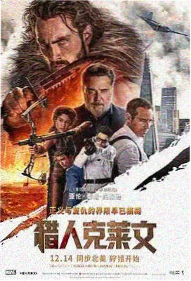 朱竹清人物立绘